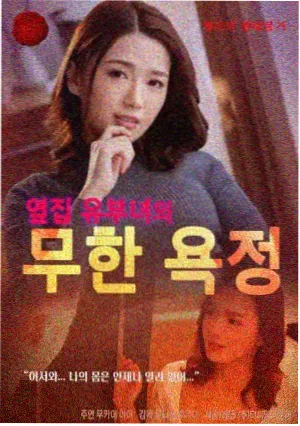 春季档排播调整配图